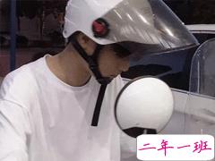 精神小伙经典语录 男生朋友圈经典说说霸气