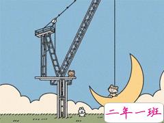 干净三观正的文案短句 适合微信置顶的干净经典句子