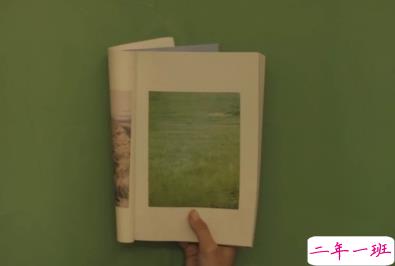 中秋和国庆在一起的文案 龙腾盛世月满乾坤2