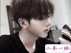 男生超拽说说潇洒个性 劳资就是放荡不羁