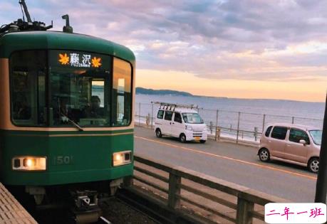 很有感悟的经典说说三观很正 人生永远是这个道理2