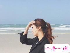 情商高的人发的说说有水平 没有期待真的不会有失望