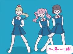 适合闺蜜合照的文案 姐妹一起朋友圈的搞怪句子