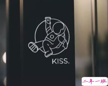 超拽高冷个性说说 该白眼就白眼该甩脸就甩脸1