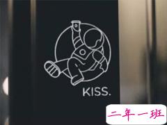 超拽高冷个性说说 该白眼就白眼该甩脸就甩脸