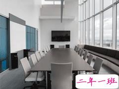 2020复工第一天怎么发朋友圈 疫情后复工的说说