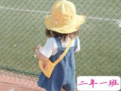 最新恭喜生孩子的祝福语 祝福别人生孩子的句子经典