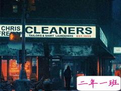 网红说说很酷很有范 笑得猖狂活得漂亮