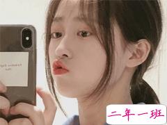 萌翻天的可爱句子 逗比女生可爱说说