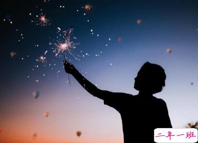 朋友圈晚安文案经典 要替别人着想但为自己而活1