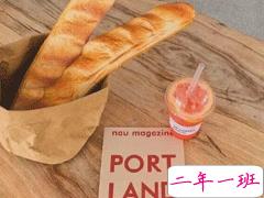 微信说说经典大全 有趣有爱不负青春