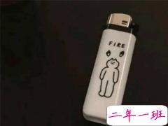 很潮很霸气的个性说说 特别一点的微信说说