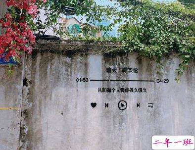 2020七月你好经典句子 开启七月的说说经典简短2