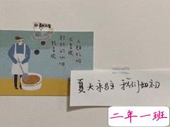 毕业说说经典语录 2020毕业季说说有点伤感