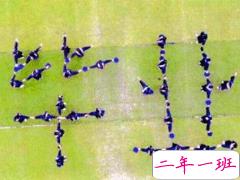 大学毕业典礼说说 晒毕业照的朋友圈句子