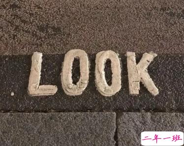 写给自己的霸气语录 生气不如争气1