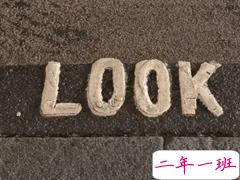 写给自己的霸气语录 生气不如争气