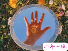 2020上半年结束的感叹语 上半年结束下半年开始经典说说