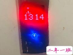 2020年最火的的句子 2020最新朋友圈个性说说短句