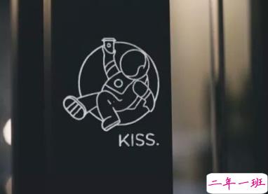 个性霸气潇洒的说说句子 上天入地所向披靡1