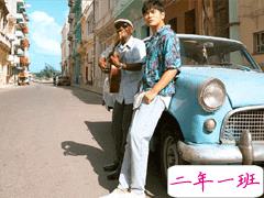 周杰伦歌词文案 周杰伦歌词中的经典句子