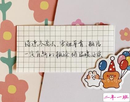 很温柔很仙的句子 干净温柔的朋友圈说说1