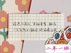 很温柔很仙的句子 干净温柔的朋友圈说说