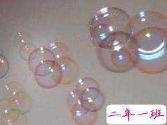 燃起生活希望的句子 正能量温暖励志说说