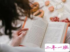 抖音经典说说真实走心 装睡的人叫不醒想走的人留不住