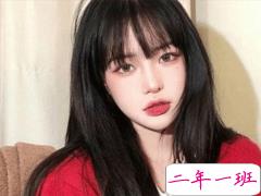 朋友圈自拍配文个性句子 自拍臭美微信说说