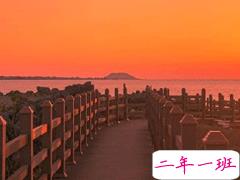 朋友圈落日文案 看落日的说说经典文艺