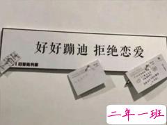 霸气高冷到爆的句子 抖音霸气说说今年最火
