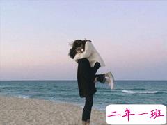 发朋友圈的爱情感悟经典说说 懂你的人最温暖的