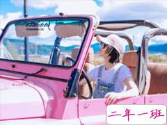 过年旅游说说心情短语 过年旅游朋友圈句子2020