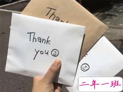 2020最新个性说说心情短语 能让人狂赞的说说