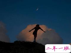 自我勉励的短句 自我鼓励坚持的小句子很励志