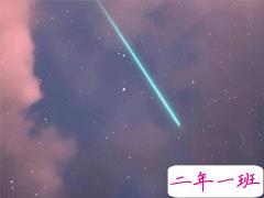 抖音最近很火的霸气高冷短句 宁可与天下为敌也不委屈自己