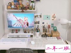 老师哪一句话让你至今难忘 老师讲过的经典语录