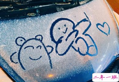 跨年发的文艺句子2020 给即将到来的2020个性说说2