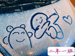 跨年发的文艺句子2020 给即将到来的2020个性说说