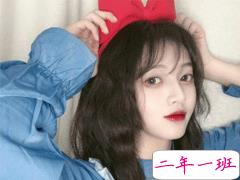 超有趣的朋友圈说说女生 有趣给人惊喜的说说句子