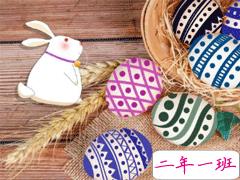 2020复活节经典句子 适合复活节的微信说说