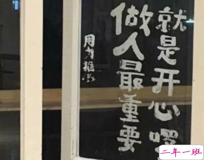 不装不作不矫情的说说 女生很酷的个性说说2