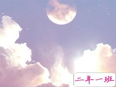 妈妈教会了你哪些道理 值得一辈子珍藏的经典说说