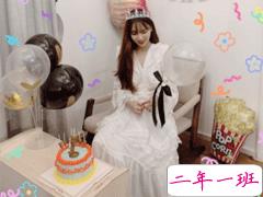 朋友生日说说温暖精致 小众生日祝福语简短