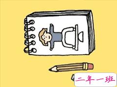 30条三观很正的说说 女生三观正的说说