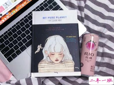 抖音比较酷的句子 酷到掉渣的个性说说20202