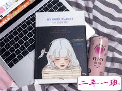 抖音比较酷的句子 酷到掉渣的个性说说2020