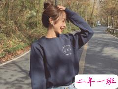 可爱到冒泡泡的句子 2020最火的可爱日常说说独家珍藏