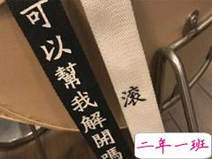 特别酷的朋友圈文案 又拽又酷又霸气的说说